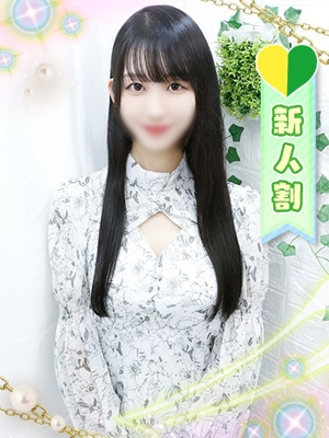 あやかのプロフィール写真