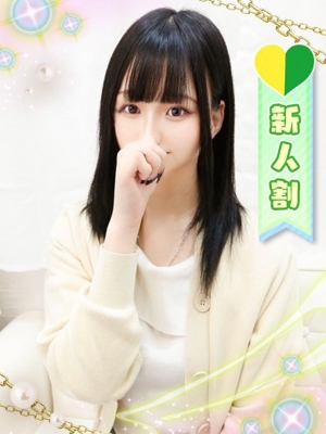 りこのプロフィール写真