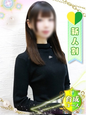 つかさのプロフィール写真