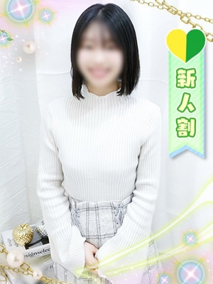 りんかのプロフィール写真