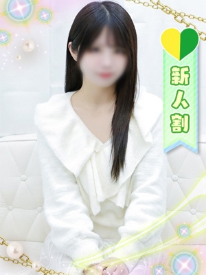 みさとのプロフィール写真