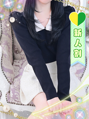 あかりのプロフィール写真