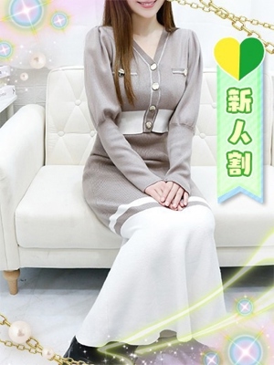 しずくのプロフィール写真