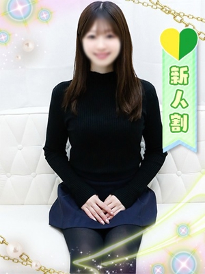 えみりのプロフィール写真