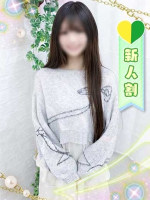 ちいのプロフィール写真
