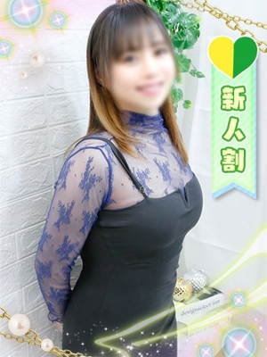 ねいのプロフィール写真