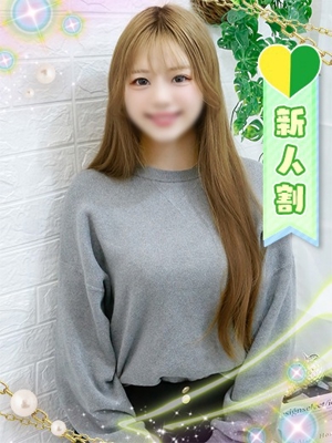 はなかのプロフィール写真