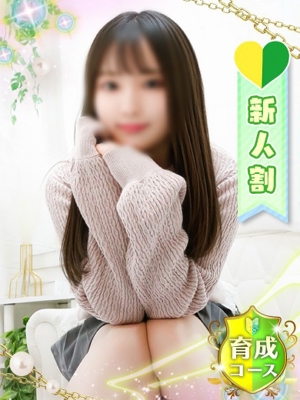 のあのプロフィール写真