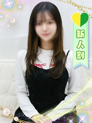 あおいのプロフィール写真