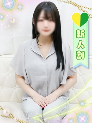 うゆのプロフィール写真