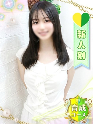 ひかりのプロフィール写真