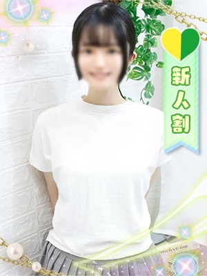 れいのプロフィール写真