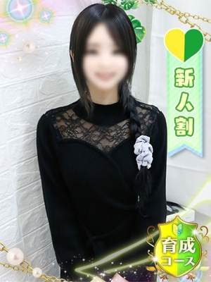 あむのプロフィール写真