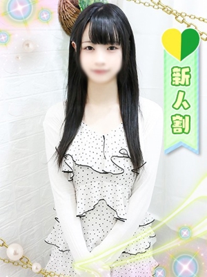 ことはのプロフィール写真