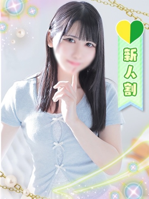 れもんのプロフィール写真
