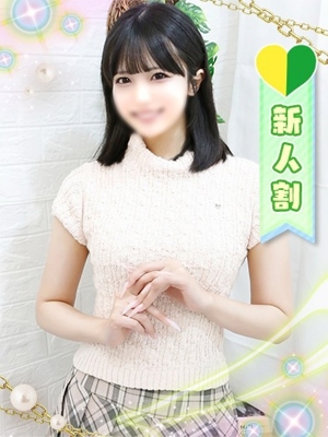 まりのプロフィール写真