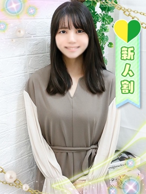 さとみのプロフィール写真