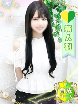 ここみのプロフィール写真