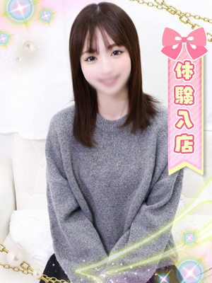 あいのプロフィール写真