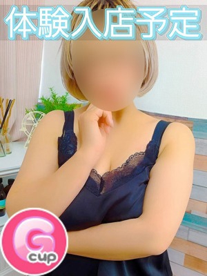 うみのプロフィール写真