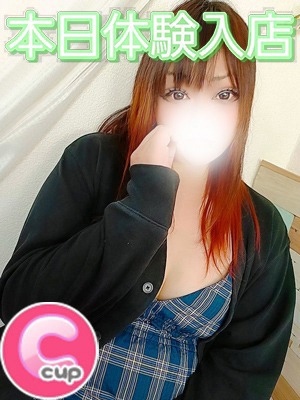 かえでのプロフィール写真