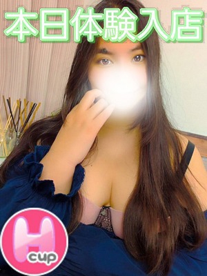 いろはのプロフィール写真
