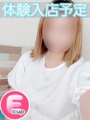 わかなのプロフィール写真