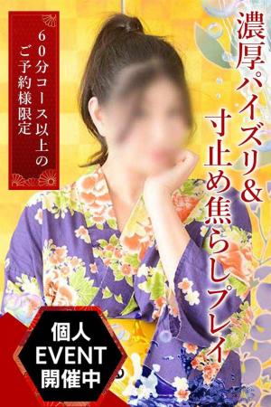 ののかのプロフィール写真