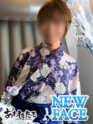 ひびきのプロフィール写真