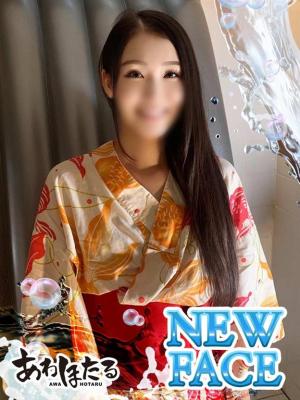 ゆののプロフィール写真