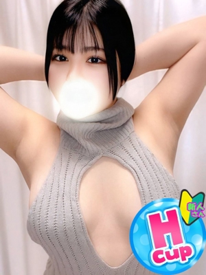 あいかのプロフィール写真