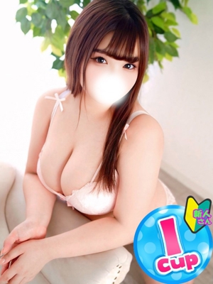 せいなのプロフィール写真