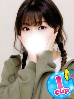 ひなこのプロフィール写真