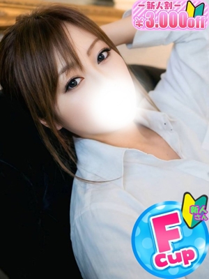 みどりのプロフィール写真