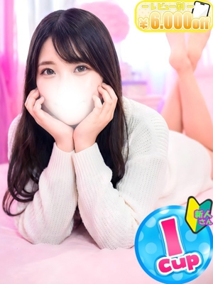 せいかのプロフィール写真