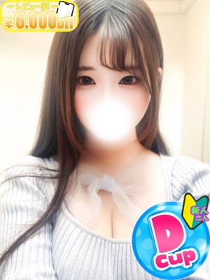 いろはのプロフィール写真