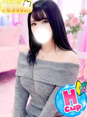 りんのプロフィール写真