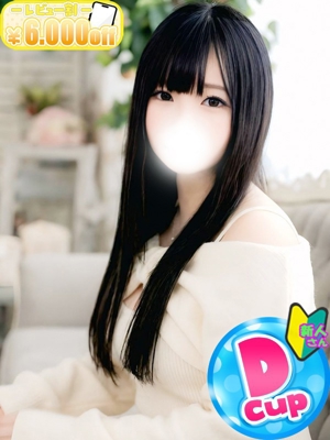 いおりのプロフィール写真