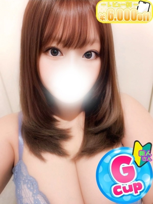 ここのプロフィール写真