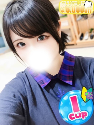 あものプロフィール写真