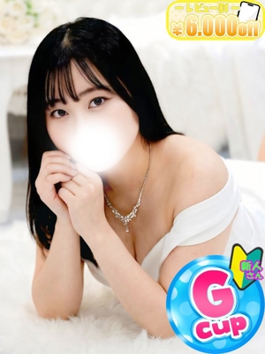 とあのプロフィール写真