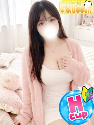 なつのプロフィール写真