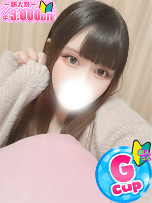 めぐのプロフィール写真