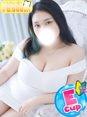 あてなのプロフィール写真
