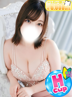 あおいのプロフィール写真