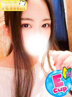 りんかのプロフィール写真
