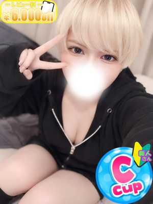 まあやのプロフィール写真