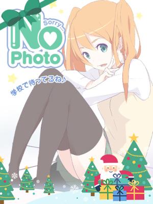 りつのプロフィール写真