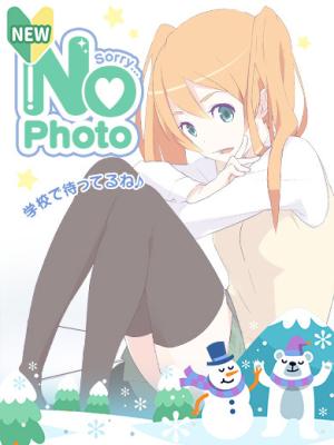 ちるのプロフィール写真