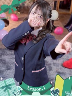 ゆきなのプロフィール写真